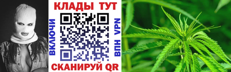Где найти наркотики Соль-Илецк COCAIN  Меф 