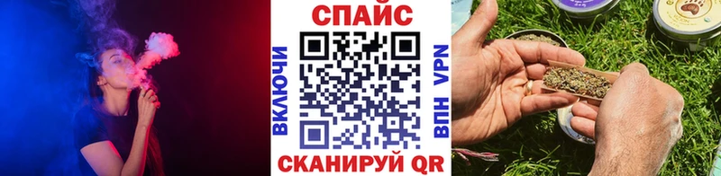 наркотики  ссылка на мегу ТОР  БУТИРАТ BDO 33%  Соль-Илецк 
