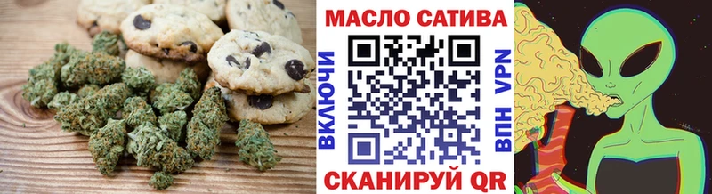 Еда ТГК конопля  блэк спрут рабочий сайт  Соль-Илецк  дарнет шоп 