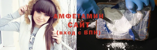 наркотики Арсеньев