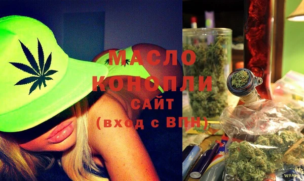 кристаллы Аркадак