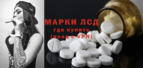 apvp Армянск