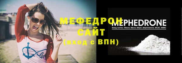 apvp Армянск