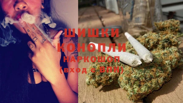 кристаллы Аркадак