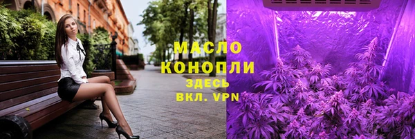 apvp Армянск
