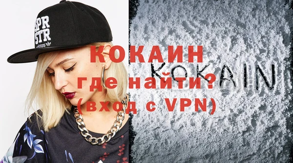 apvp Армянск