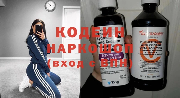 кристаллы Аркадак