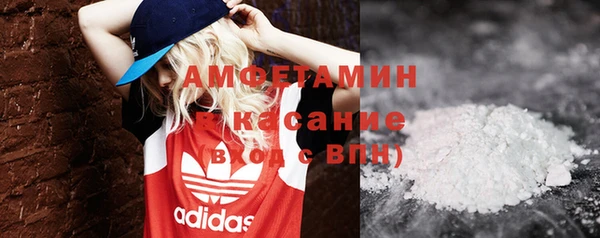 apvp Армянск