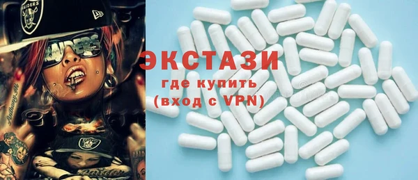 наркотики Арсеньев